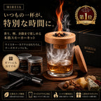 Premium Smoker™ 本格カクテルスモーカーキット