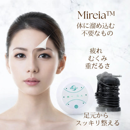 （日本No.1クラス） Mireia™ イオンフットスパ