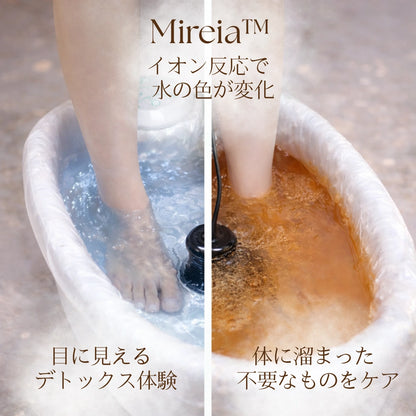 （日本No.1クラス） Mireia™ イオンフットスパ