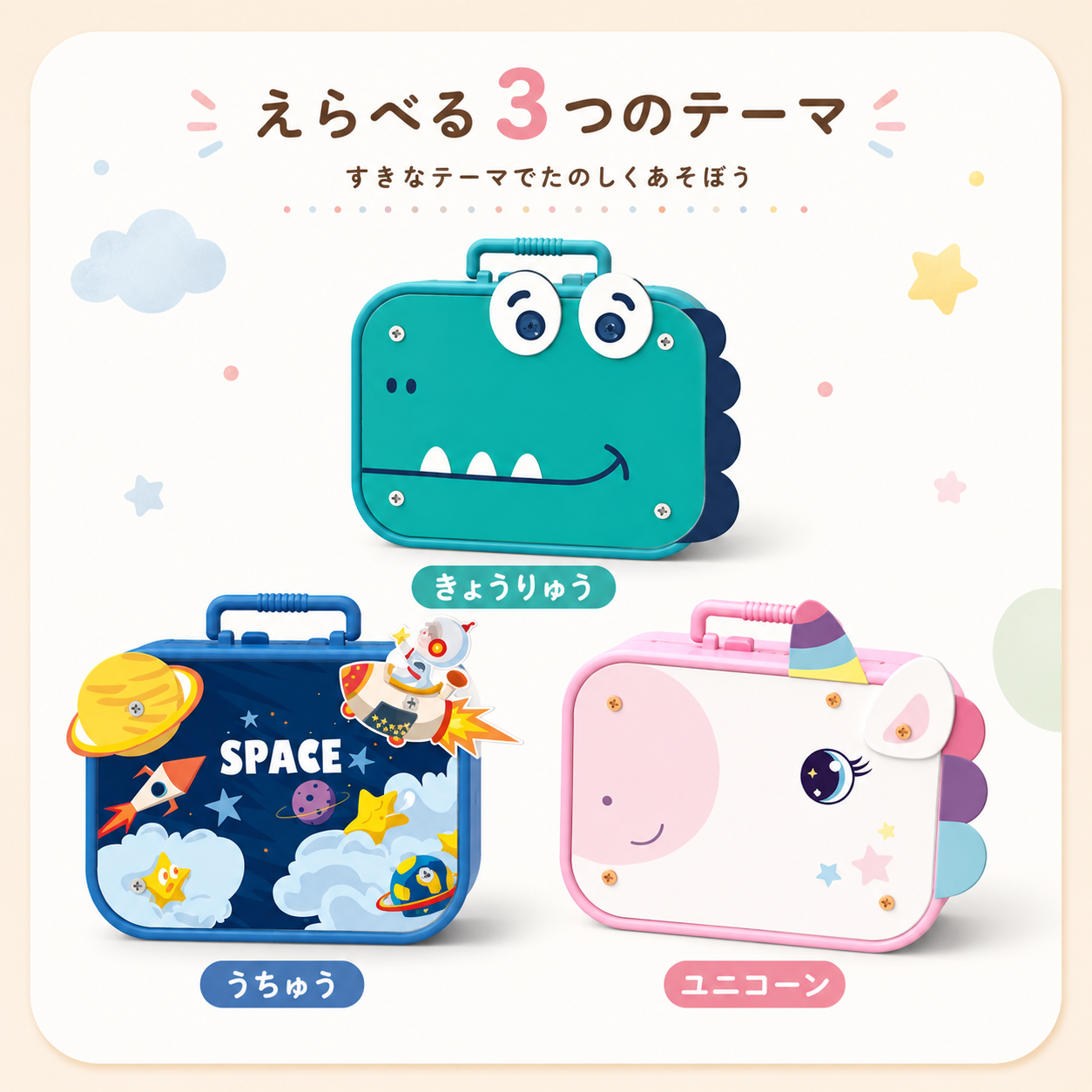 ミニドリル™｜電動ドライバーで作る3歳からのDIY知育玩具
