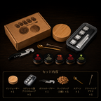 Premium Smoker™ 本格カクテルスモーカーキット